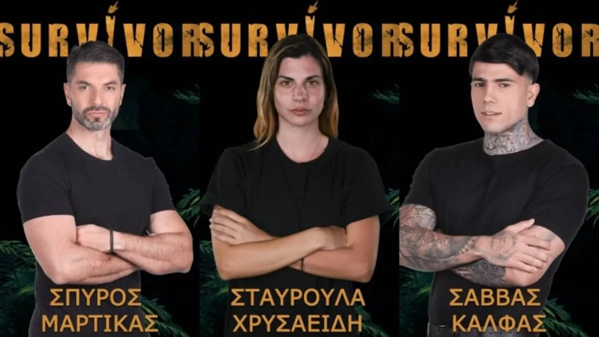 Survivor 5 - spoiler 9/3: Οριστικότατο! Αυτός ο παίκτης αποχωρεί σήμερα