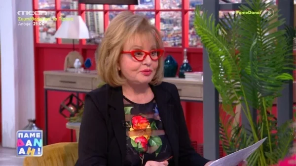 "Σημαντικό το σαββατοκύριακο για τους..." - Μεγάλη προσοχή στις προβλέψεις της Παγιατάκη