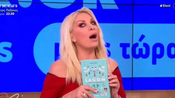Έξαλλη η Ελένη Μενεγάκη στον αέρα της εκπομπής της - «Με έχετε για ανισόρροπη;»