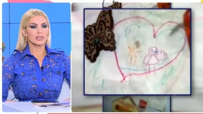 «Μας παίρνουν τηλέφωνα για τη Ρούλα και...» - Η αποκάλυψη της Καινούργιου για την υπόθεση της Πάτρας