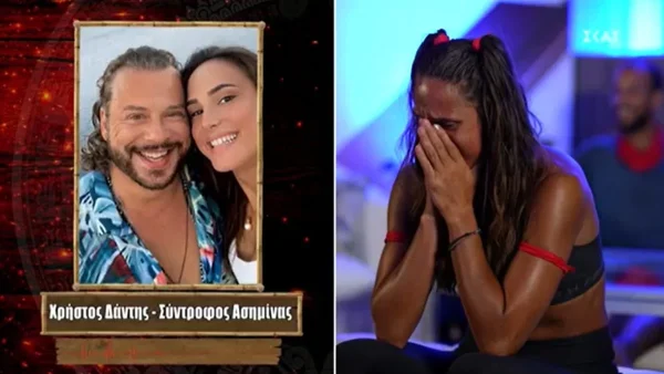 Survivor 5: Το ηχητικό μήνυμα του Χρήστου Δάντη στην Ασημίνα - «Σ' αγαπάω απλά...»