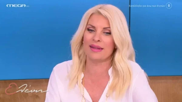 «Σοκ για όλους μας» - Με τρεμάμενη φωνή στο ξεκίνημα της εκπομπής της η Ελένη Μενεγάκη