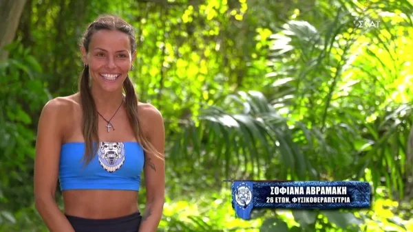 Survivor 5: Δεν το έκοψαν στο μοντάζ - Το ακατάλληλο πλάνο της Σοφιάννας που ξεπερνάει κάθε προηγούμενο