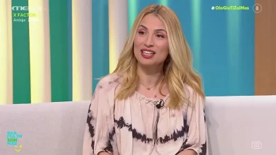 «Όταν το σκέφτομαι βάζω τα κλάματα...» - Συγκινημένη στον αέρα του MEGA η Μαρία Ηλιάκη