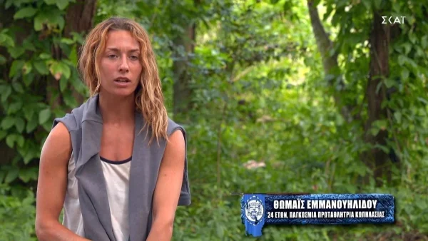 Survivor 5: Τα ''καρφιά'' της Μαίης στην Ασημίνα και τον Κατσαούνη - «Ο ένας να εκμεταλλεύεται τον άλλο...»