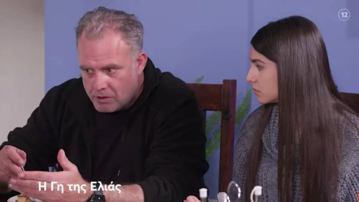 Γη της Ελιάς: Σε απόγνωση η Βασιλική με τη σχέση των γονιών της με τον Φίλιππο