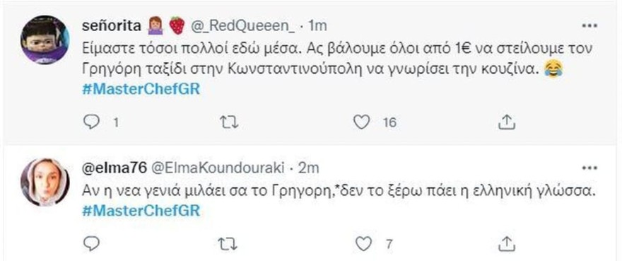 Σχόλια στο Twitter για το MasterChef 6