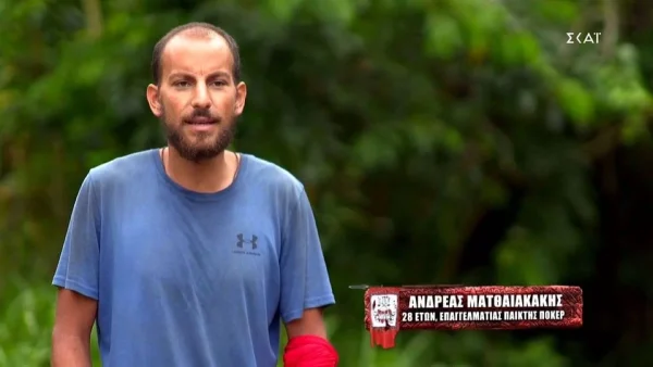 Survivor 5: «Να ήμουν στους Μπλε και ας χάναμε» - Σε τραγική κατάσταση ο Ανδρέας