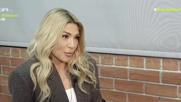 Αγγελική Ηλιάδη: «Αντιμετώπισα σεξουαλική παρενόχληση, τύχαινε να είναι και ο παραγωγός μου»