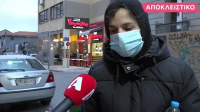 «Είναι δύσκολο να συνεχίζεις»  - "Ραγίζουν" καρδιές οι δηλώσεις της Αλεξάνδρας Ταβουλάρη για τον Πάνο Νάτση