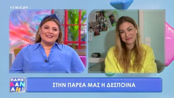 «Με έχουν πιάσει όλα» - Η κατάσταση υγείας της Δέσποινας Καμπούρη που νοσεί από κορωνοιό