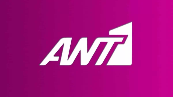 Ανατροπές στην prime time του ΑΝΤ1 - Η νέα σειρά που θα καθηλώσει το κοινό