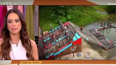 Μαρία Αντωνά: "Θα χρειαστεί να..." - Η αποκάλυψη για το τραυματισμό του Σοϊλέδη για το Survivor