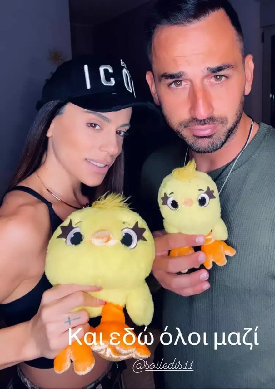 Αντωνά - Σοιλέδης