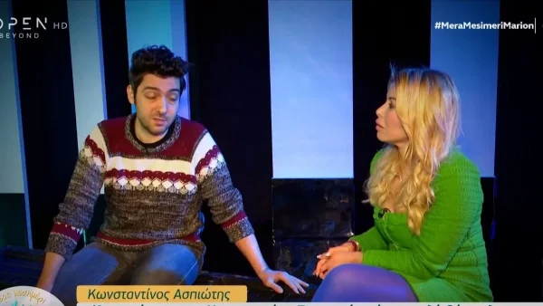 Κωνσταντίνος Ασπιώτης: «Μας συγκλόνισε όλους ο θάνατος του...»