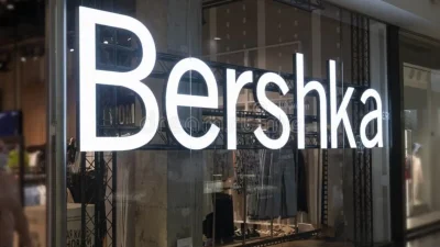 Έτοιμο να γίνει sold out το παντελόνι από τα Bershka που κοστίζει 13.99 € - Βγαίνει σε 4 χρώματα
