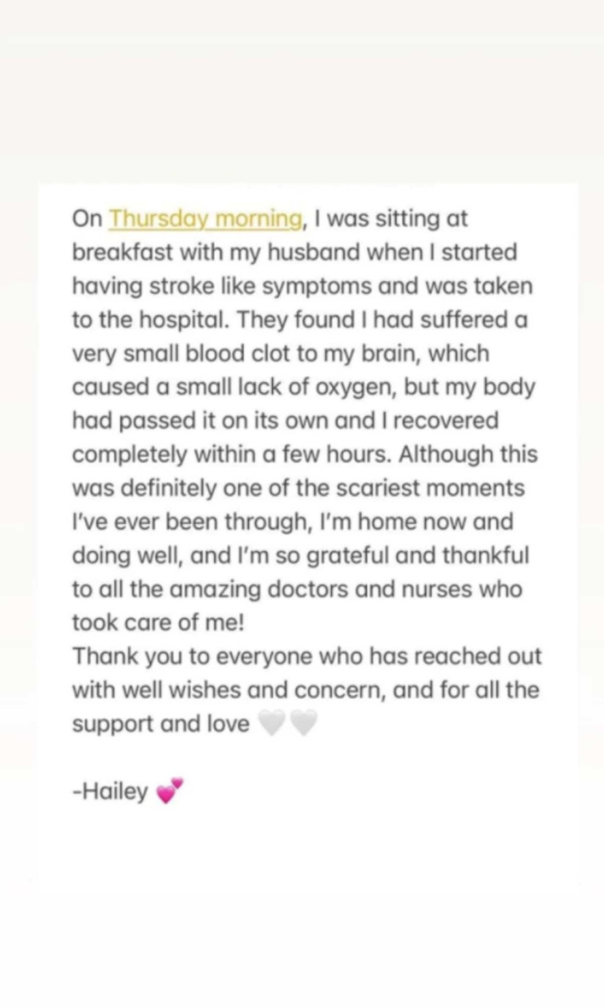 Τι συμβαίνει με την υγεία της Haily Bieber