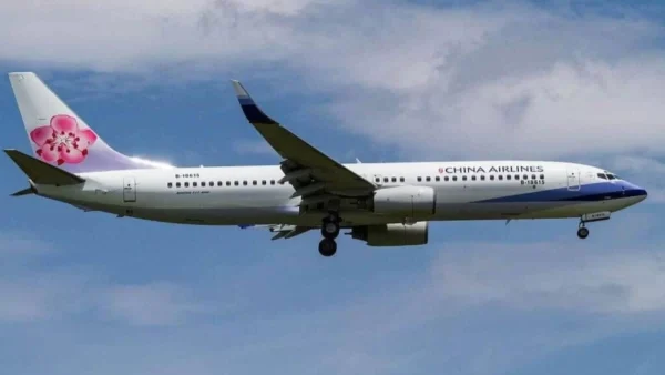 Συνετρίβη Boeing 737 με 133 επιβάτες