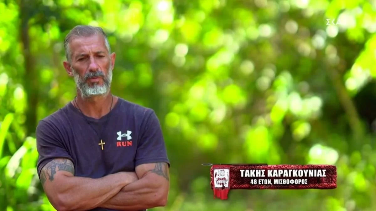 Survivor 5: ''Κόλαφος'' ο Τάκης Καραγκούνιας για την Ναυσικά Παναγιωτακοπούλου - «Η θέση της εδώ δεν είναι δημοσίου υπαλλήλου..»
