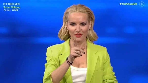 The Chase: «Γυάλισε το μάτι σου παιδί μου...» - Η επική ατάκα της Μαρίας Μπεκατώρυ σε παίκτη