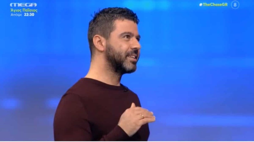 The chase - ο παίκτης