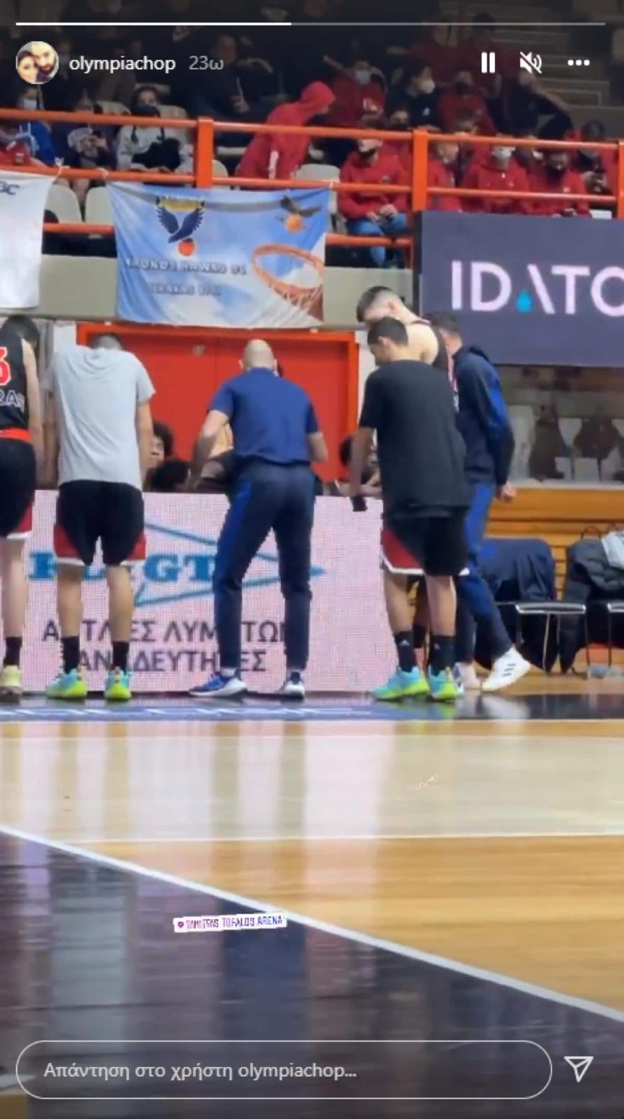 Ολυμπία Χοψονίδου Instagram