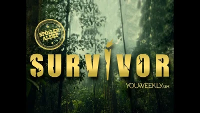 Survivor 5 spoiler 27/3: Το χρώμα στη φόρα! Αυτή η ομάδα κερδίζει την πρώτη ασυλία
