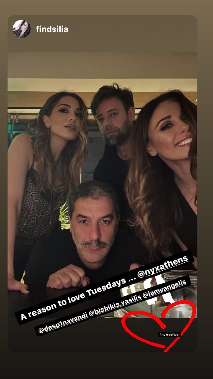 Η νέα κοινή φωτογραφία που δημοσίευσε η Δέσποινα Βανδή με τον Βασίλη Μπισμπίκη