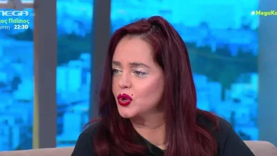 Δέσποινα Μοίρου: Τράβηξε τα βλέμματα το εντυπωσιακό μονόπετρο που της έκανε δώρο ο Σκοτ Πέιτζ των Pink Floyd