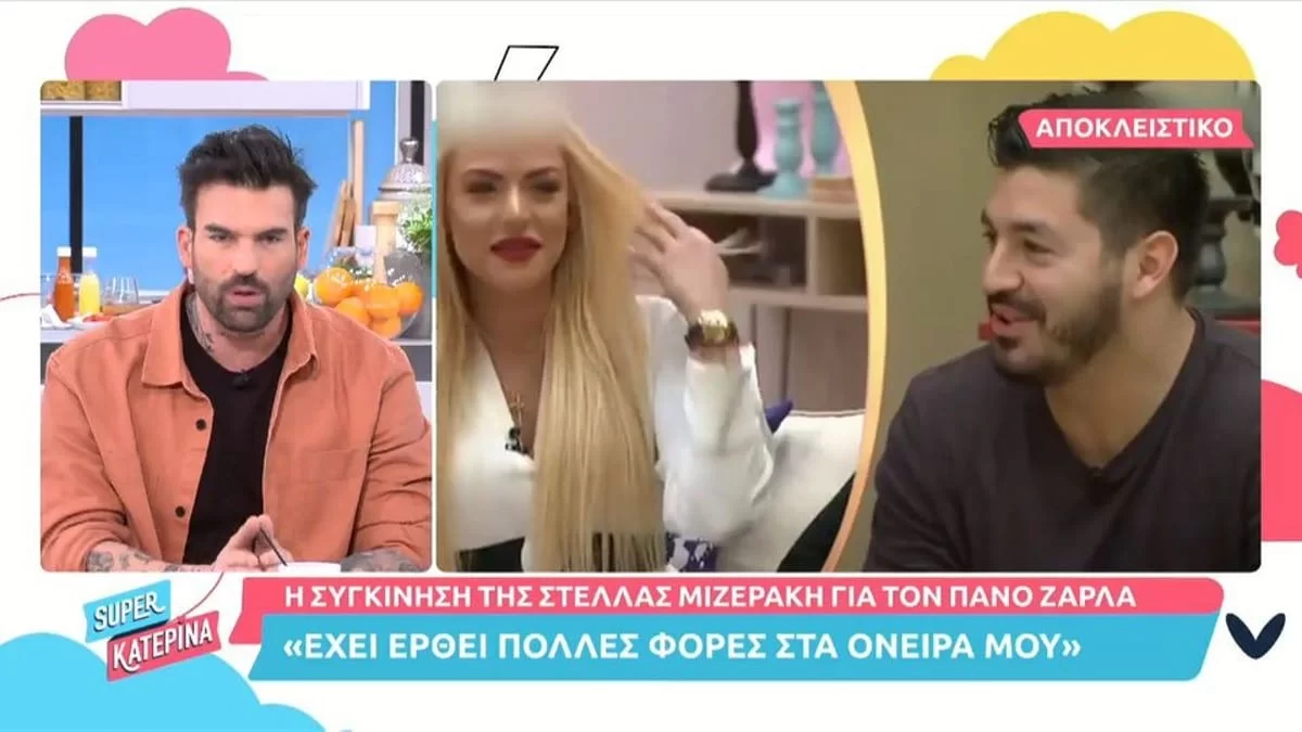 «Ήμουν 10 μέτρα πιο κάτω...» - Η σοκαριστική αποκάλυψη του Δημήτρη Αλεξάνδρου για το τροχαίο του Πάνου Ζάρλα