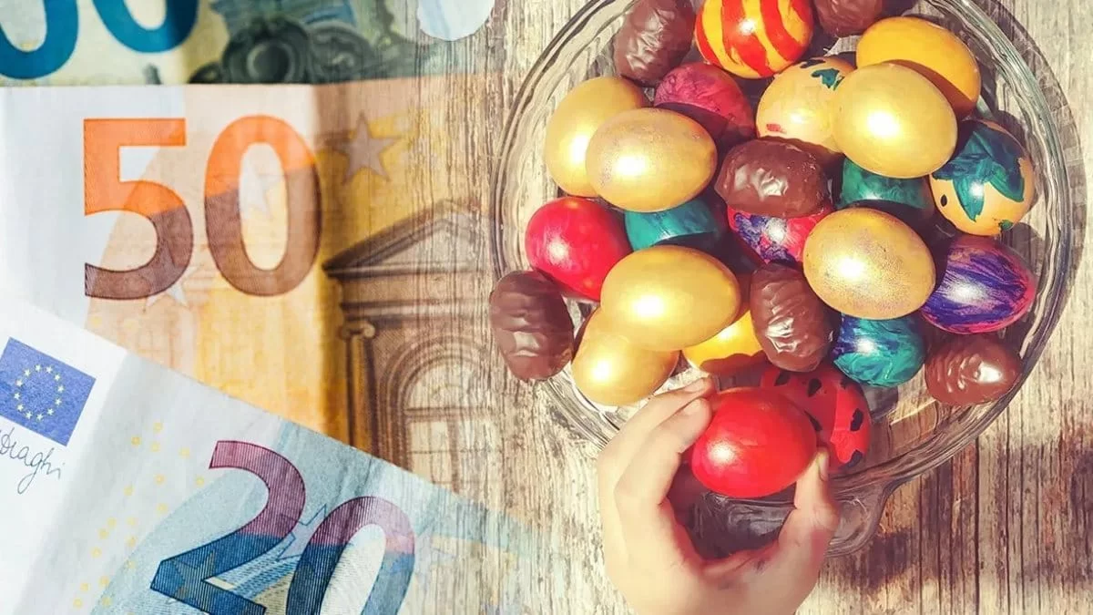 Δώρο Πάσχα: Πότε αναμένεται να καταβληθεί