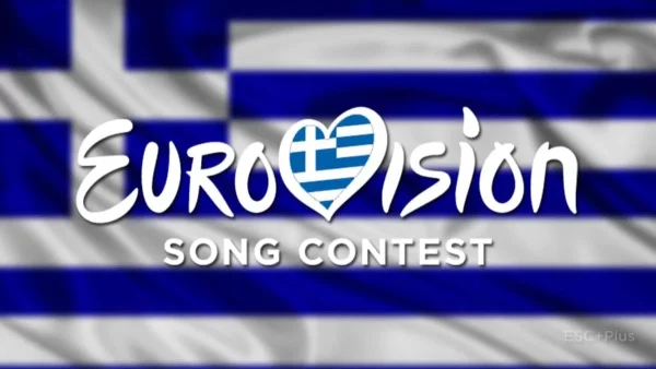 Eurovision 2022: Αποκαλύφθηκε η θέση που δίνουν στην Ελλάδα τα γραφεία στοιχημάτων