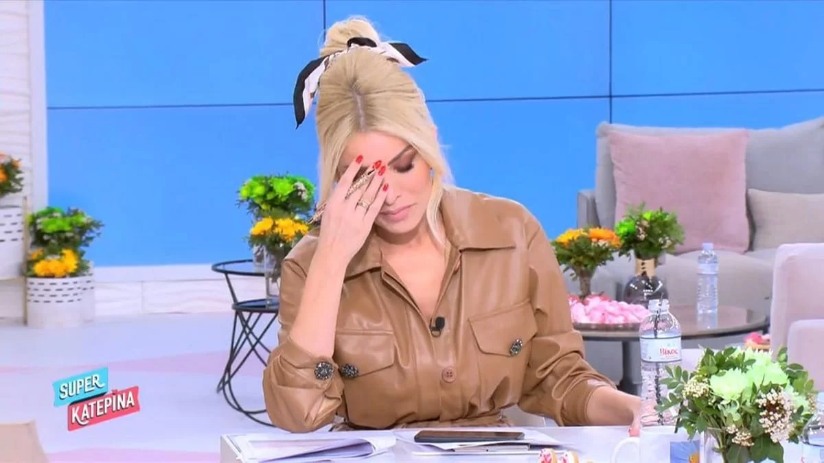 Έντονη αδιαθεσία για την Κατερίνα Καινούργιου στον αέρα του Super Κατερίνα - «Έχω δακρύσει συγγνώμη...»