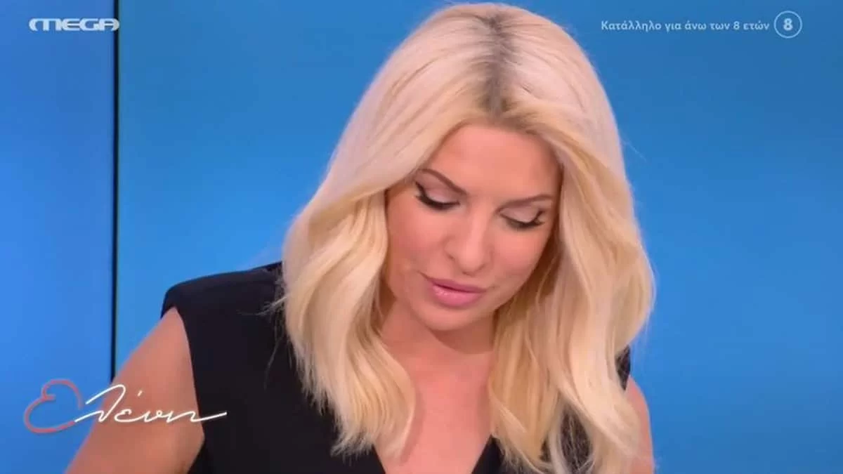 Έτρεξε να αλλάξει φόρεμα - Η Ελένη Μενεγάκη απαρνήθηκε γνωστό σχεδιαστή λίγο πριν βγει on air