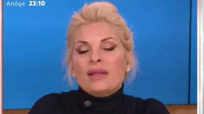 Ταραγμένη εμφανίστηκε στην έναρξη της εκπομπής της η Ελένη Μενεγάκη - «Η καρδιά μου σφίγγεται...»
