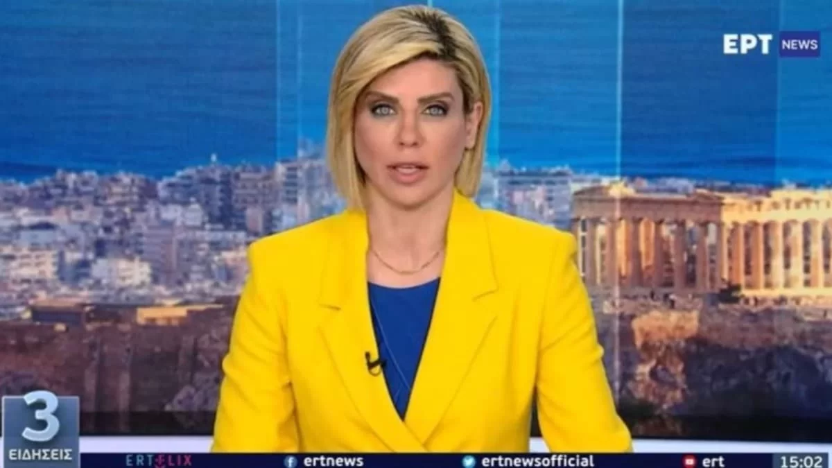 Πόλεμος στην Ουκρανία: Παρουσιάστρια της ΕΡΤ εμφανίστηκε με κίτρινο σακάκι και μπλε μπλούζα