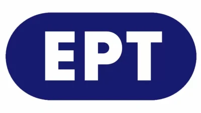 Η ΕΡΤ τιμά την 25η Μαρτίου με ένα τριήμερο αφιέρωμα - Αναλυτικά το πρόγραμμα