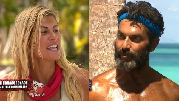 Survivor 5: «Είμαι εδώ για να σε κρατάω όρθιο στο παιχνίδι...» - Αδιανόητες ατάκες ανάμεσα σε Μαρτίκα και Ευρυδίκη