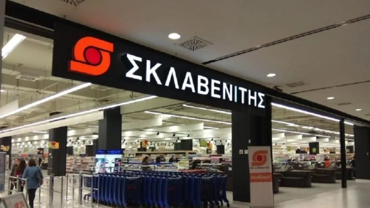 Οικονομική «βόμβα» στον Σκλαβενίτη - Ανακοινώθηκαν τα δυσάρεστα