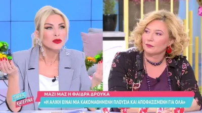 «Υπάρχουν πάρα πολλοί που εκμεταλλεύονται το metoo για προβολή» - "Κόλαφος" η Φαίδρα Δρούκα