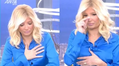 Πόλεμος Ουκρανία: «Πέφτουν βόμβες! Μας σκοτώνουν» - Τραγική μαρτυρία στον αέρα του Πρωινού