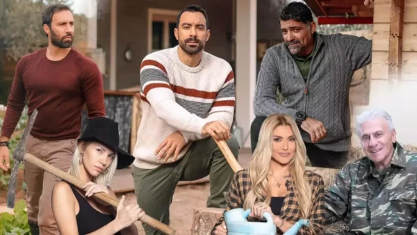 Φάρμα 2: Αυτός ο παίκτης αποχώρησε