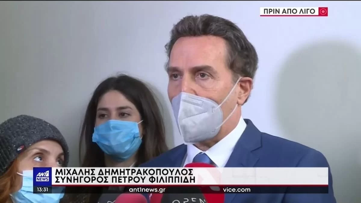 «Όταν μια γυναίκα βιάζεται δεν έχει ανάγκη να...» - Καταπέλτης ο δικηγόρος του Φιλιππίδη μετά την διακοπή της δίκης