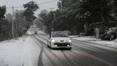 Κακοκαιρία Φίλιππος: Έκτακτο δελτίο καιρού- Που θα χιονίσει το σαββατοκύριακο;