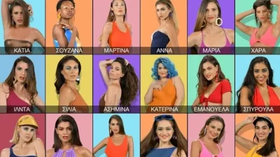 Eurovision 2022: Πρώην παίκτρια του GNTM συμμετέχει στο video clip του τραγουδιού της Κύπρου