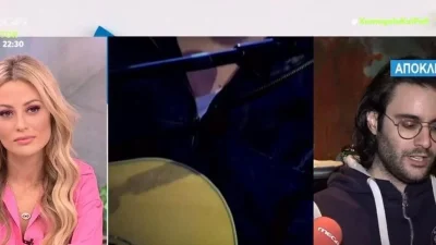 «Είναι πολύ στενάχωρο» - Ο Ίαν Στρατής ''καρφώνει'' κανονικά τον Κούγια για τα σχόλια προς Συνατσάκη