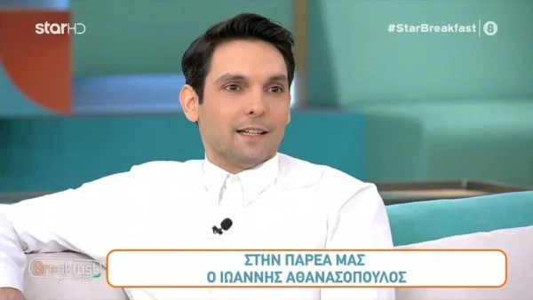 Ιωάννης Αθανασόπουλος: «Θέλω πολύ να υιοθετήσω ένα παιδί» - Η τρυφερή αποκάλυψή του