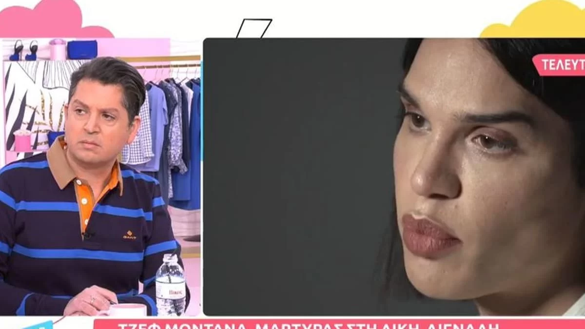 Η Τζεφ Μοντάνα ξεσπά: «Είμαι κι εγώ θύμα του Λιγνάδη!»