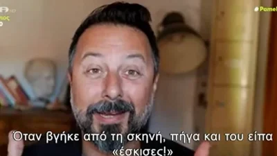 Νίκος Καλαϊτζίδης: Ένας Έλληνας στα Oscar 2022