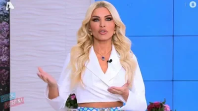 «Ας είναι η φετινή γιορτή αφετηρία για...» - Η συγκινητική έναρξη της Κατερίνας Καινούργιου για την Ημέρα της Γυναίκας